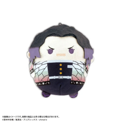Demon Slayer - Fuwafuwakororin 10 Plüsch-Anhänger Blindbox - Einzelbox - Max Limited