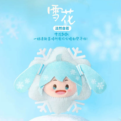 Vocaloid - Hatsune Miku Weather Moods Plüsch-Anhänger Blindbox - Einzelbox - 11cm - LDCX