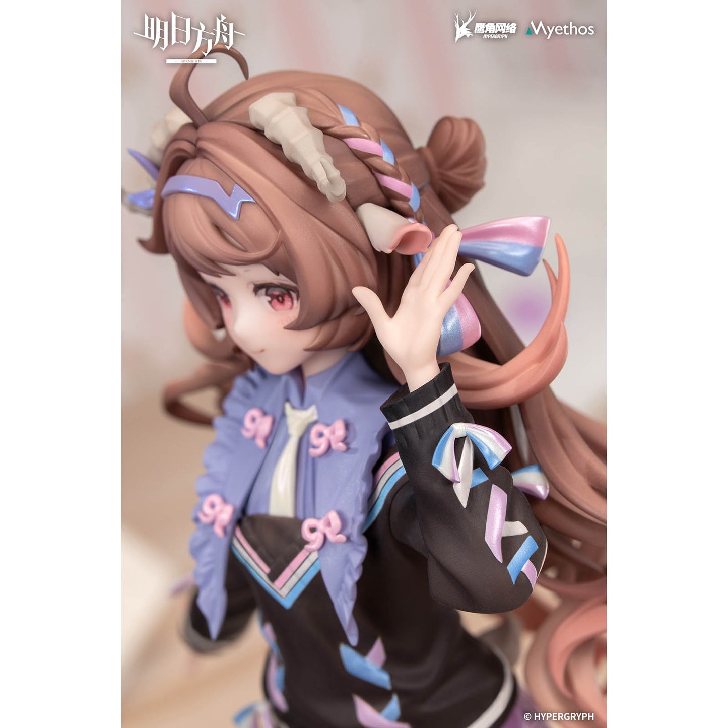 Arknights - Eyjafjalla the Hvít Aska - One More Story Ver. Figur - 1/8 Maßstab - 20cm - Myethos Gift+
