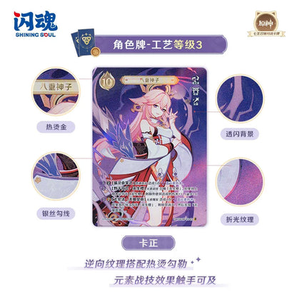 Genshin Impact - Genialer Beschwörungscall (Genius Invokation) TCG Vol. 3 Booster Pack - 1 Pack - miHoYo
