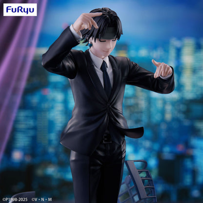 Hunter x Hunter - Chrollo Lucilfer Figur (Requiem Ver.) - Exceed Creative - 21cm - FuRyu