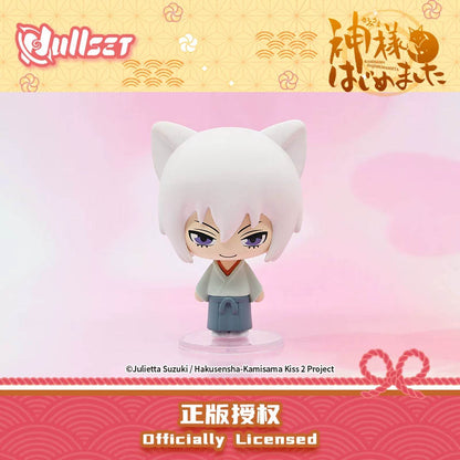 Kamisama Hajimemashita - Chibi Series Blind Box Figur - Einzelbox - 6cm - Nullset
