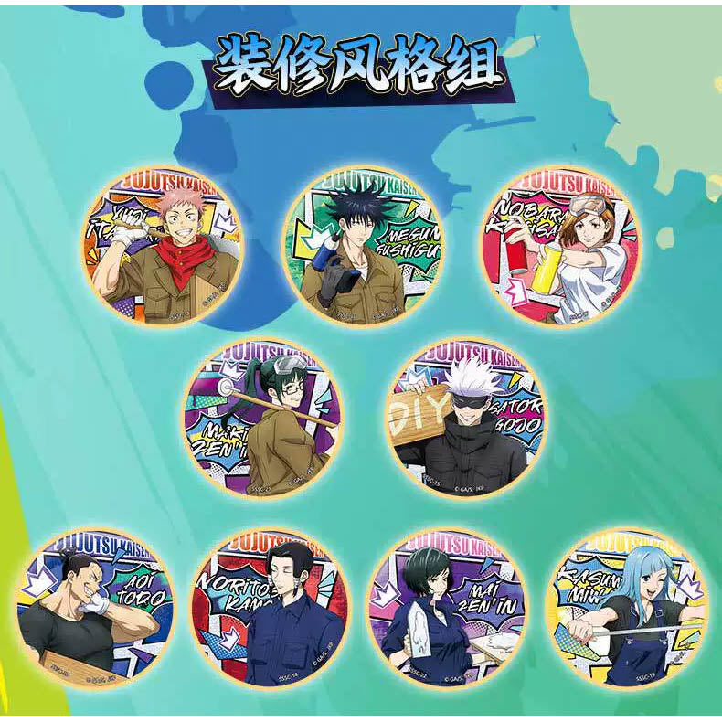 Jujutsu Kaisen - Color Art Weißblech-Badge (Blind Pack) - Einzelpack - 5,8cm - Kayou / MediaLink