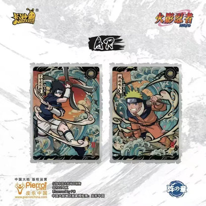 Naruto - Jin no Sho Vol. 7 Sammelkarten Booster Pack - 1 Pack - Kayou / Pierrot