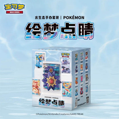 Pokémon - Dream Painting Collection: Aqua Blind Box Figur & Booster Set - Einzelbox - The Pokémon Company