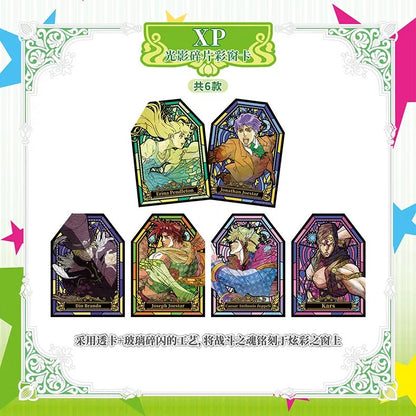 JoJo's Bizarre Adventure: Phantom Blood - Collection Card Vol. 1 Booster Pack - 1 Pack - Muse / KaBao