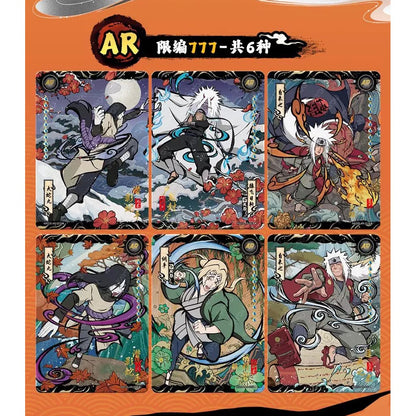 Naruto Shippuden: Tier 4 Wave 3 (Vol. 8) - Booster Pack - 1 Pack - Kayou