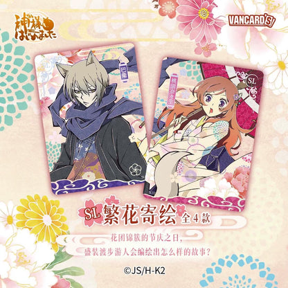 Kamisama Kiss: Vol. 2 (Taisho Romance) - Collection Card Booster Pack - 1 Pack - Vancards