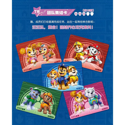 PAW Patrol: Rescue Assembly Vol. 1 - Collection Card Booster Pack - 1 Pack - Shining Soul