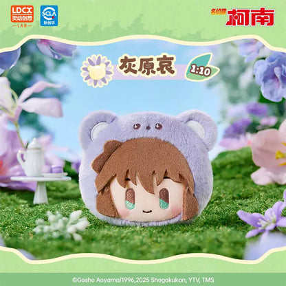 Detektiv Conan: smolQ Bear Head Series - Plüsch-Anhänger Blind Box - Einzelbox - 10cm - LDCX