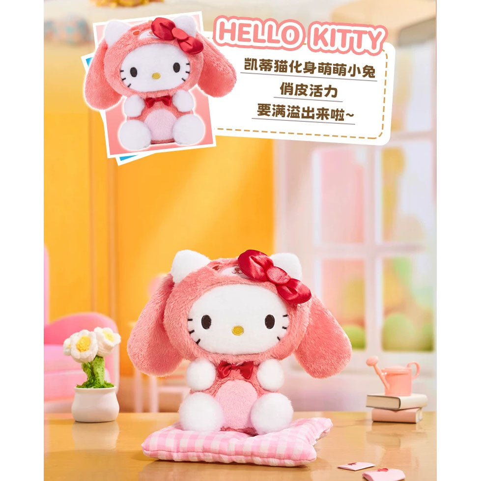 Sanrio Characters: Overjoy Series - Plüsch-Figur / Anhänger Blind Box - Einzelbox - 15cm - LDCX