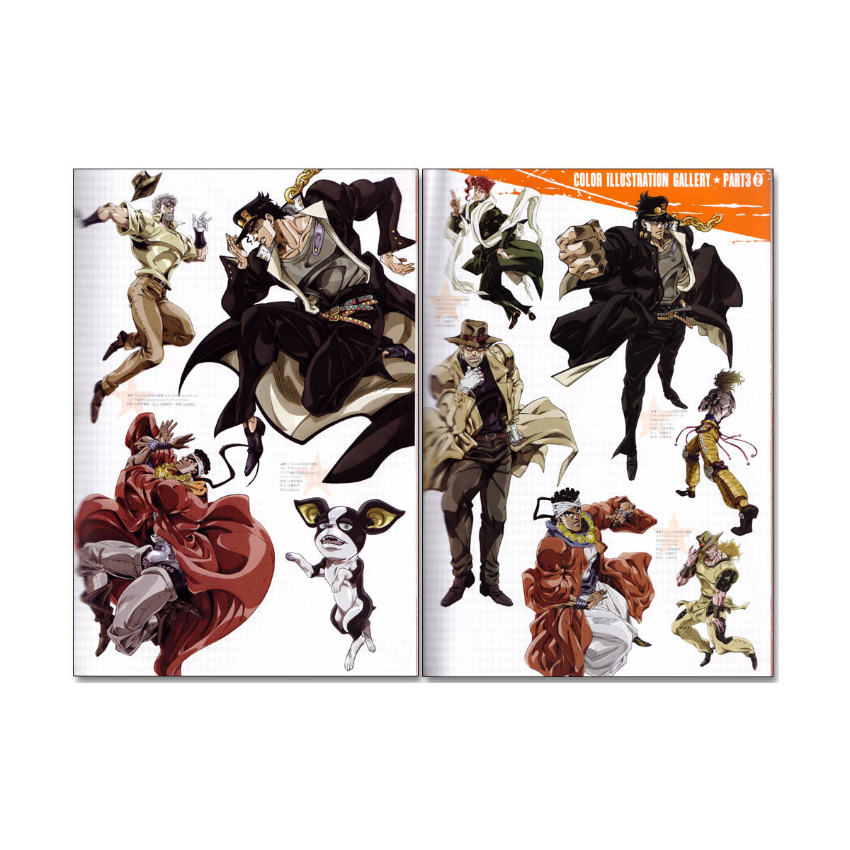 JoJo's Bizarre Adventure: TV Anime Artbook AAA - Hirohiko Araki Illustrationsband - 160 Seiten - Shueisha