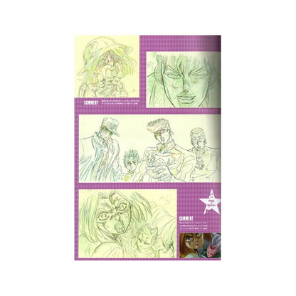 JoJo's Bizarre Adventure: TV Anime Artbook AAA2 - Hirohiko Araki Illustrationsband - 192 Seiten - Shueisha