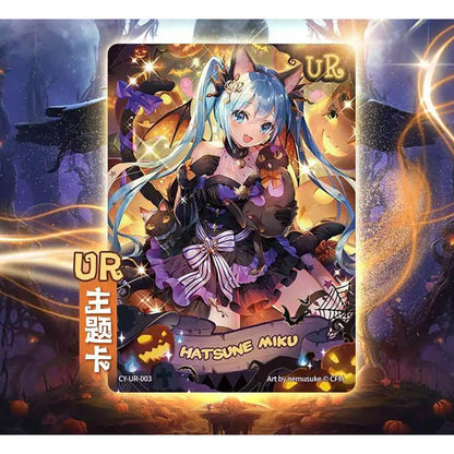 Hatsune Miku: Chujian Collection - Birthday Movement (KYS-CYWL-001) Booster Pack Chinesisch - 1 Pack - Kayou