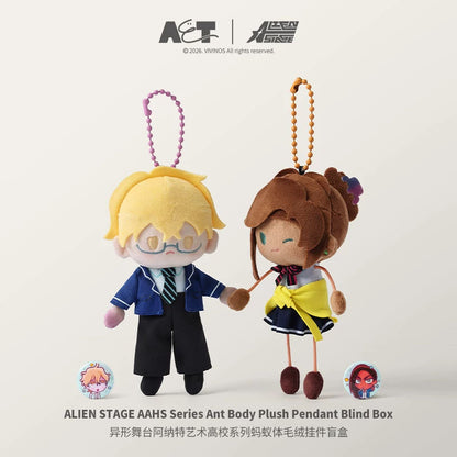 Alien Stage - AAHS Series Ant Body Plueschanhaenger - Blindbox - Einzelbox - ca. 170mm - AET