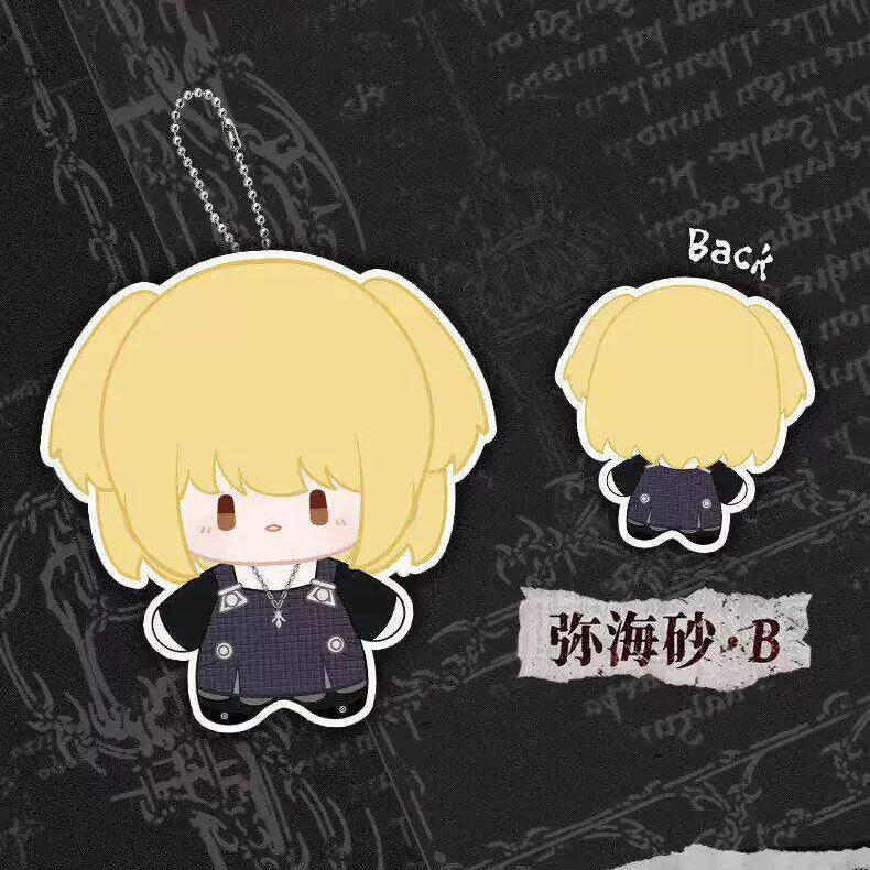 Death Note - Cotton Doll Plüschanhänger - Blindbox - Einzelbox - ca. 13cm