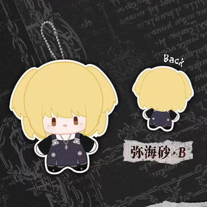 Death Note - Cotton Doll Plüschanhänger - Blindbox - Einzelbox - ca. 13cm