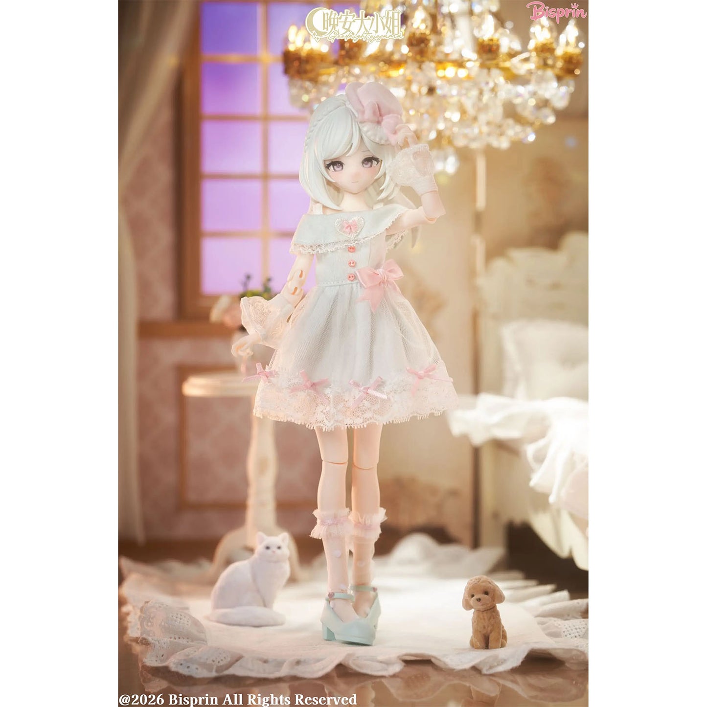 Good Night Ojosama - Awayuki & Shintou Series - 1/6 BJD Puppe - Blindbox - Einzelbox - ca. 21,5cm - Bisprin
