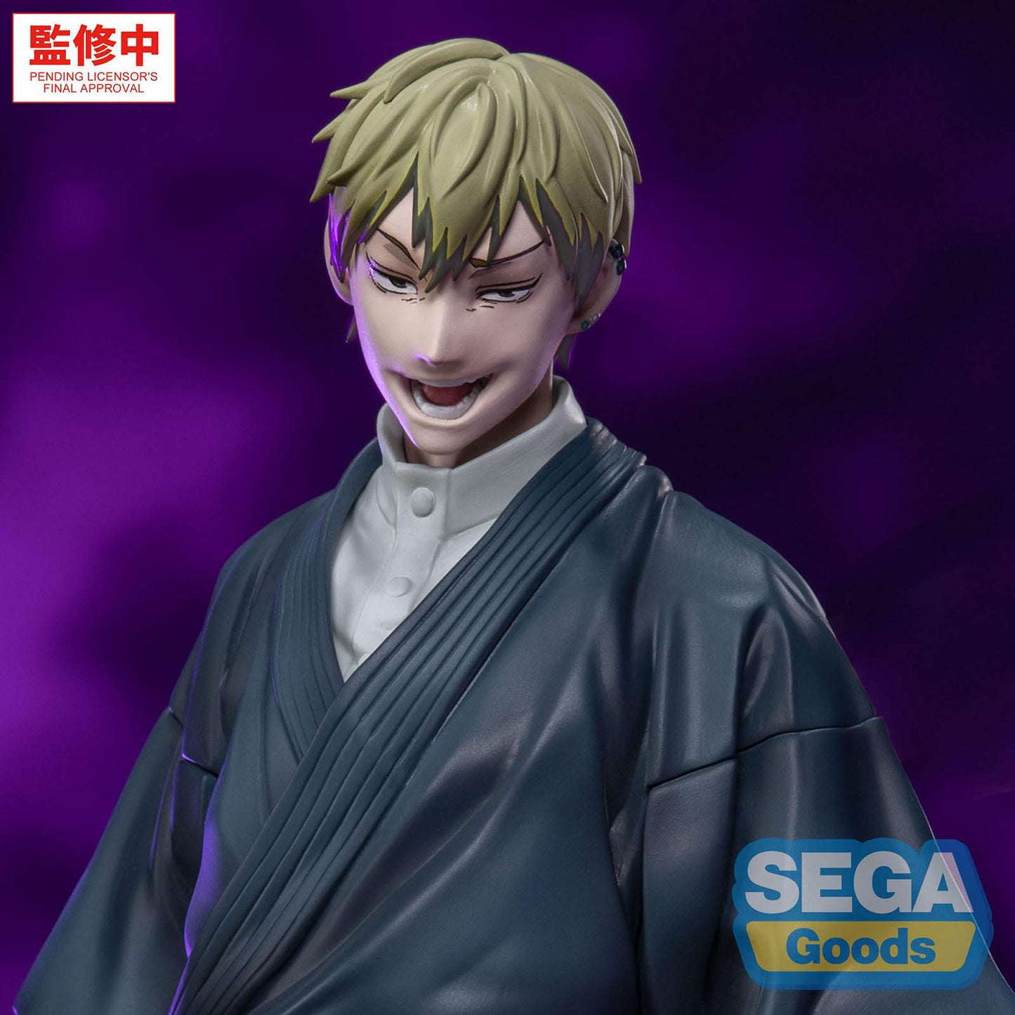 Jujutsu Kaisen: Culling Game - Naoya Zenin XStellar Figur - 22cm - SEGA