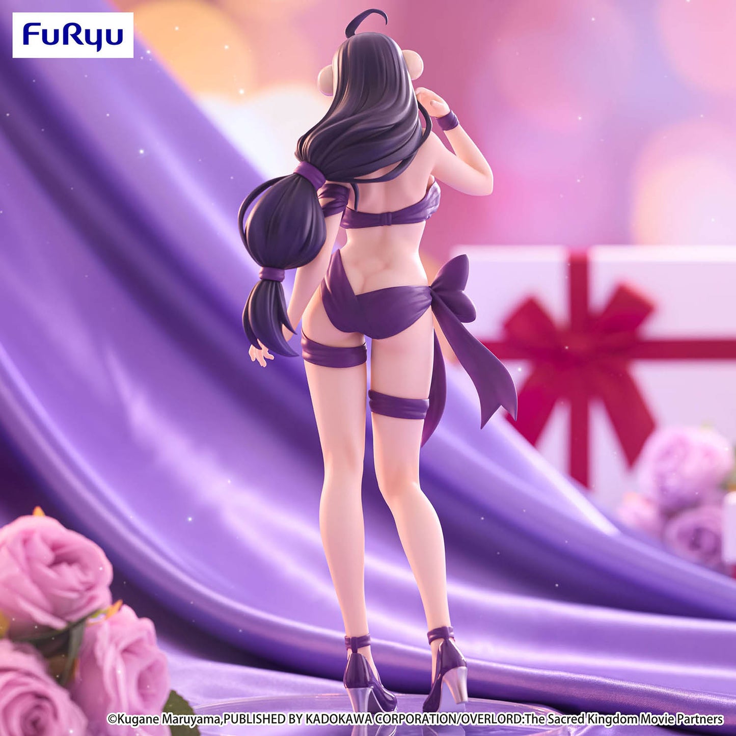 Overlord - Albedo - BiCute Ribbons Sammelfigur - ca. 26cm - Furyu