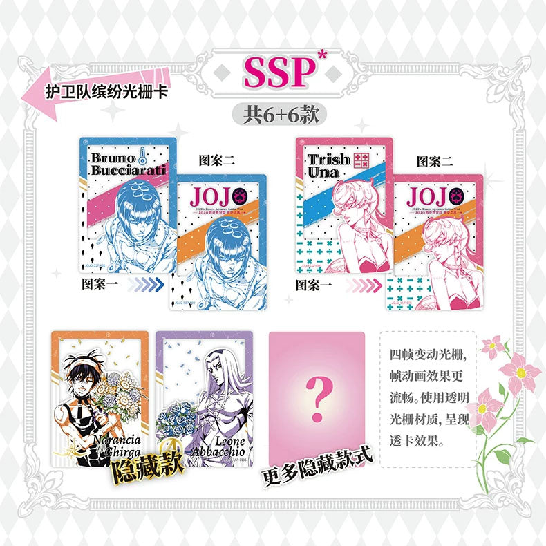 JoJo's Bizarre Adventure - Golden Wind Collecting Card Vol. 2 - Sammelkarten - Einzelpackung - 3 Karten