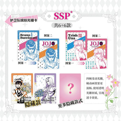 JoJo's Bizarre Adventure - Golden Wind Collecting Card Vol. 2 - Sammelkarten - Einzelpackung - 3 Karten