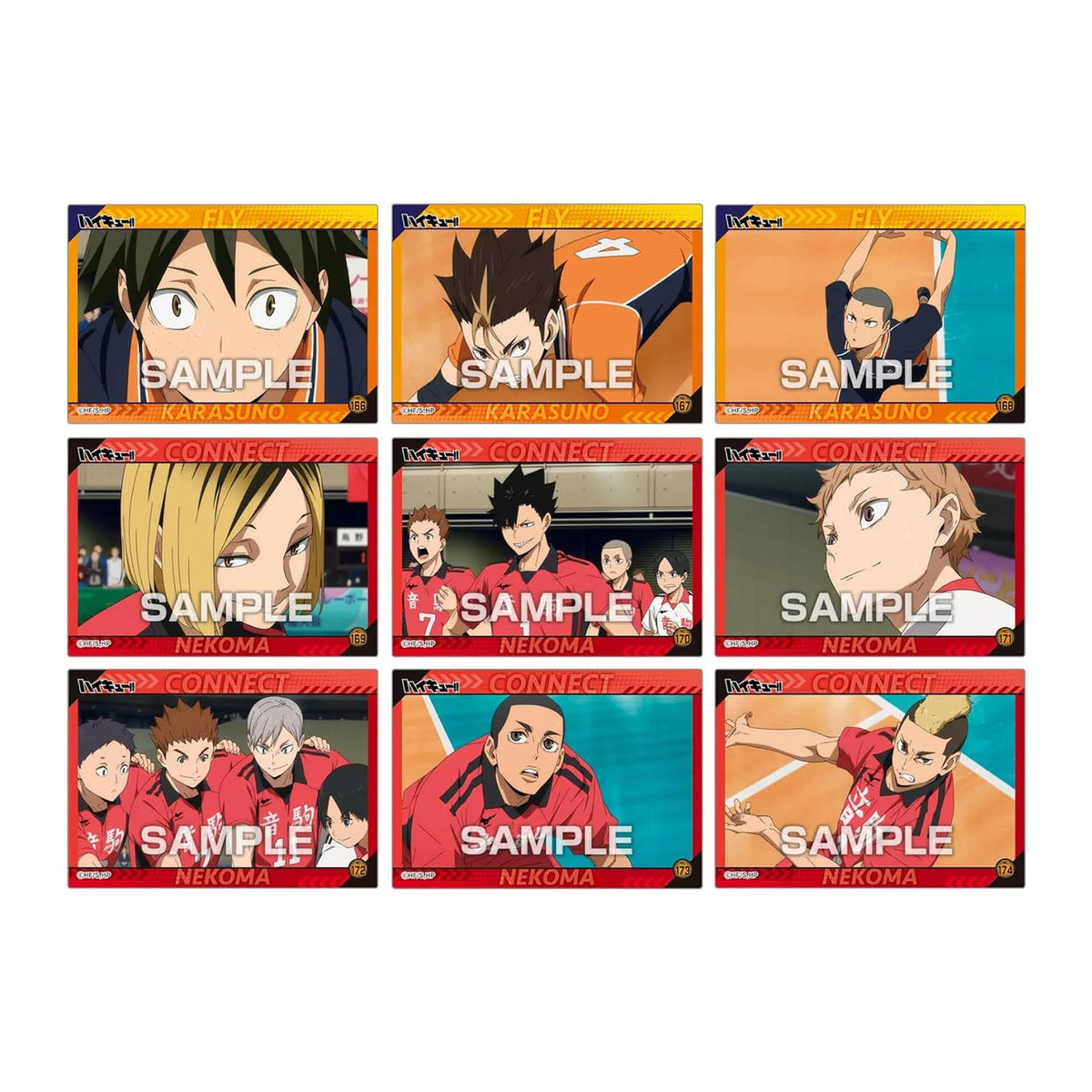 Haikyu!! - Clear Card Collection 4 Dumpster Battle - Sammelkarte - Einzelpackung - 63 x 89 mm - ENSKY
