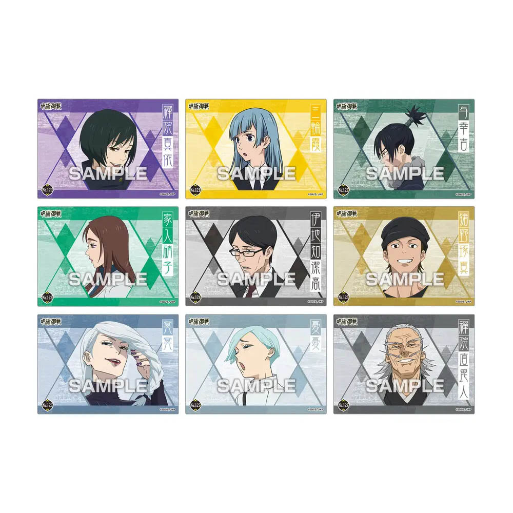 Jujutsu Kaisen - Clear Card Collection 4 - Sammelkarte - Einzelpackung - 63 x 89 mm - ENSKY