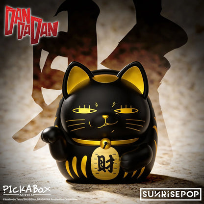 DanDaDan - Maneki-Neko Lucky Cat - Blind Box - Single Box - approx. 7 cm - Sunrisepop