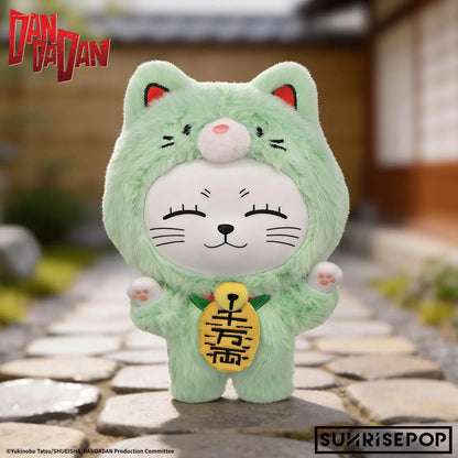 Dandadan - Turbo Granny DDVP001 Vinyl Plush - Blindbox - Einzelbox - ca. 140 mm - SUNRISEPOP