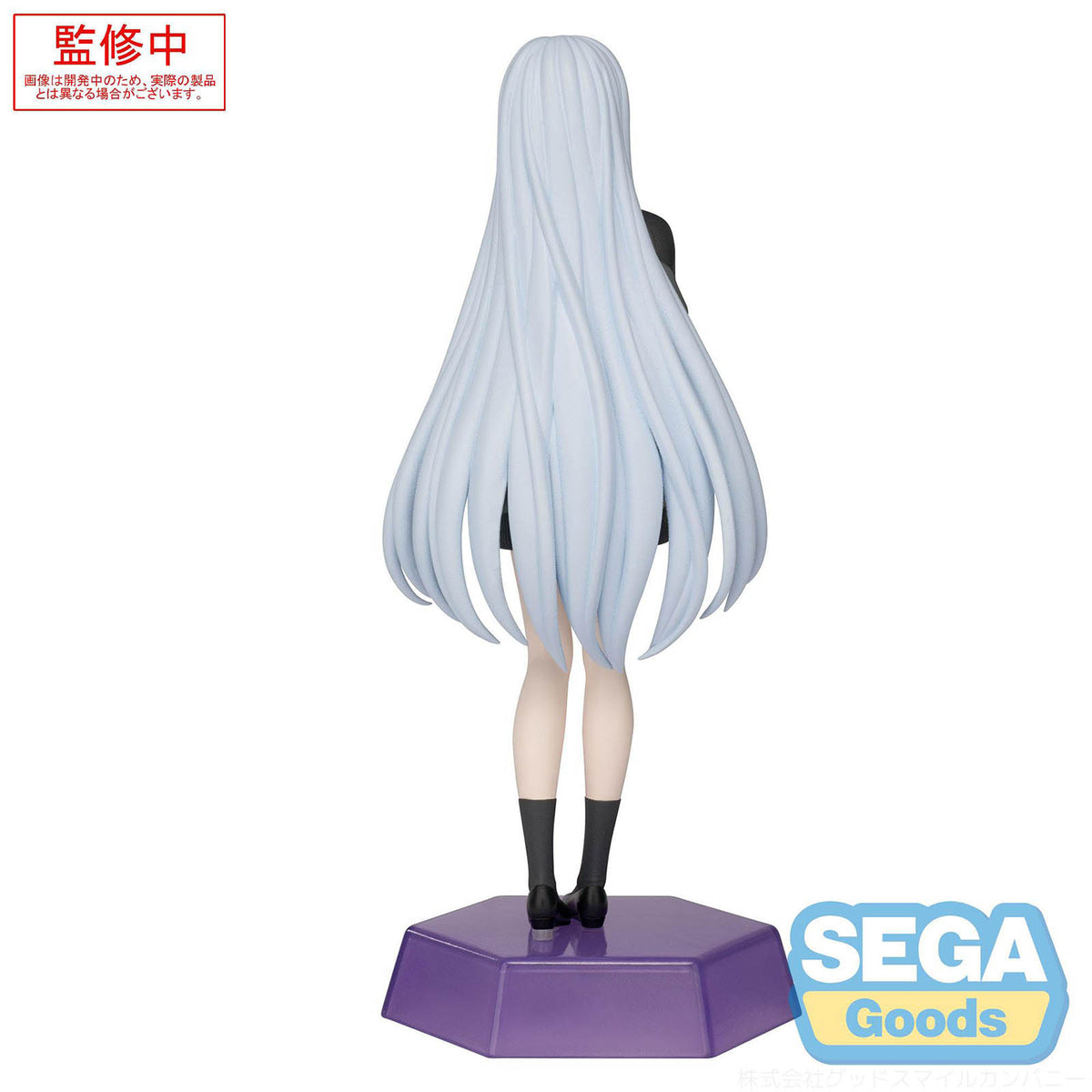 Project Sekai - Kanade Yoisaki - Desktop x Decorate Sammelfigur - ca. 15cm - Sega