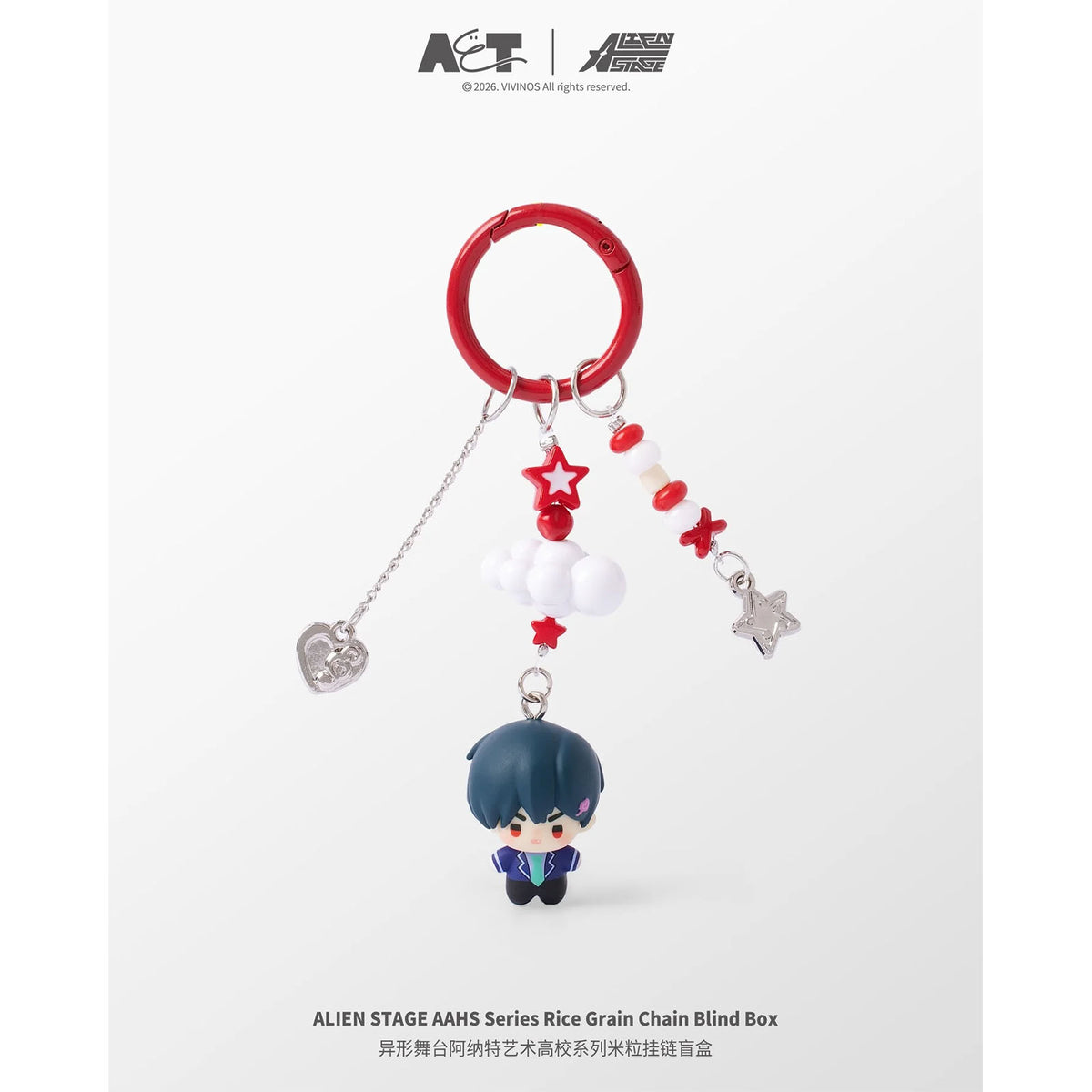 Alien Stage - AAHS Series Mini-Figur Schlüsselanhänger - Blindbox - Einzelbox - AET