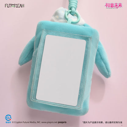 Hatsune Miku - Sweet Dream Plüsch-Kartenetui - Blindbox - Einzelbox - ca. 13 x 9 cm - FUN4YEAH