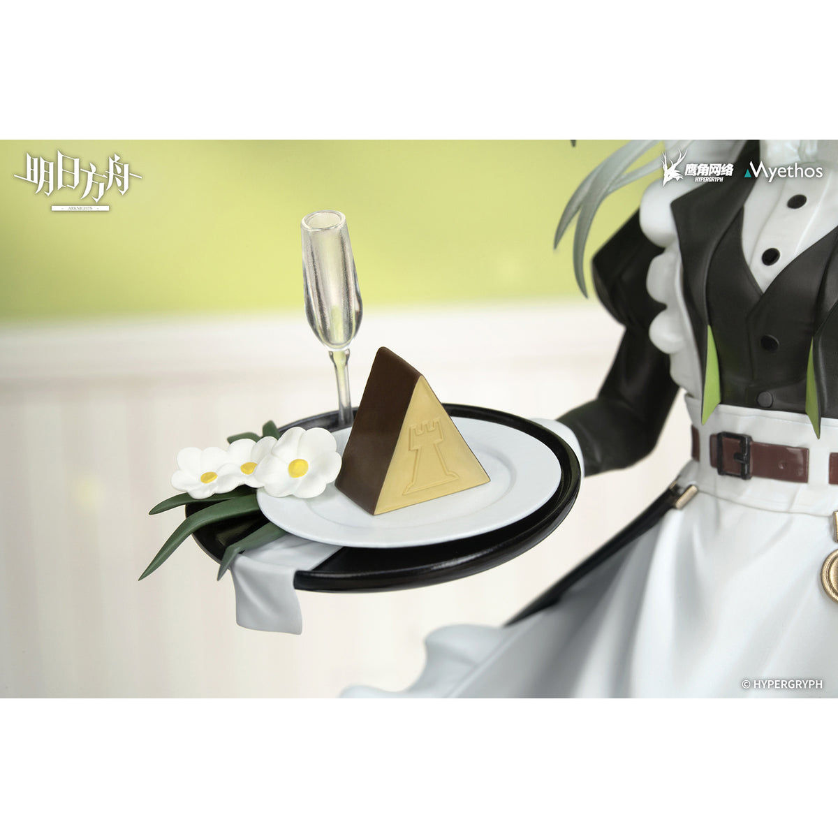 Arknights - Kal'tsit The Remains of Time Ver. - Gift+ 1/8 Scale Sammelfigur - ca. 22,4cm - Myethos