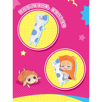 Himouto! Umaru-chan - Daily Life Plüschfigur - Blindbox - Einzelbox - ca. 13cm - X11 Space