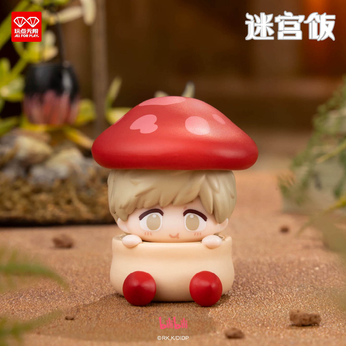 Delicious in Dungeon - Stacking Game - Blindbox - Einzelbox - ca. 55mm
