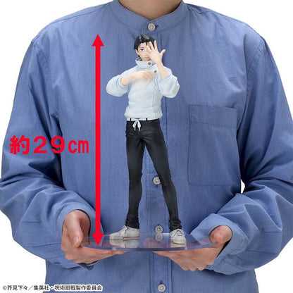 Jujutsu Kaisen - Yuta Okkotsu - Figur FIGURIZMα - 29 cm - Sega