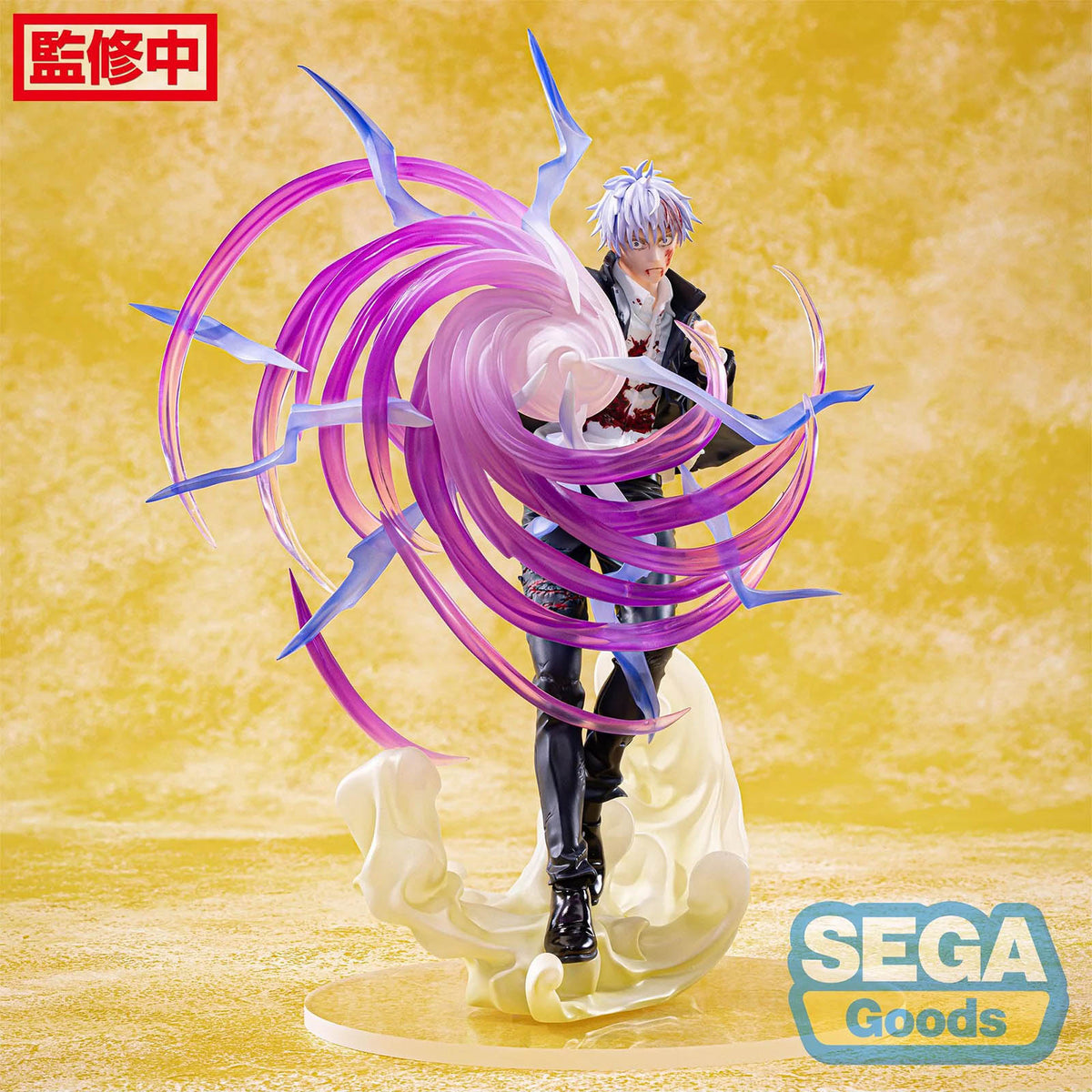 Jujutsu Kaisen - Satoru Gojo Hollow Technique Purple - Figur Luminasta - 20 cm - Sega