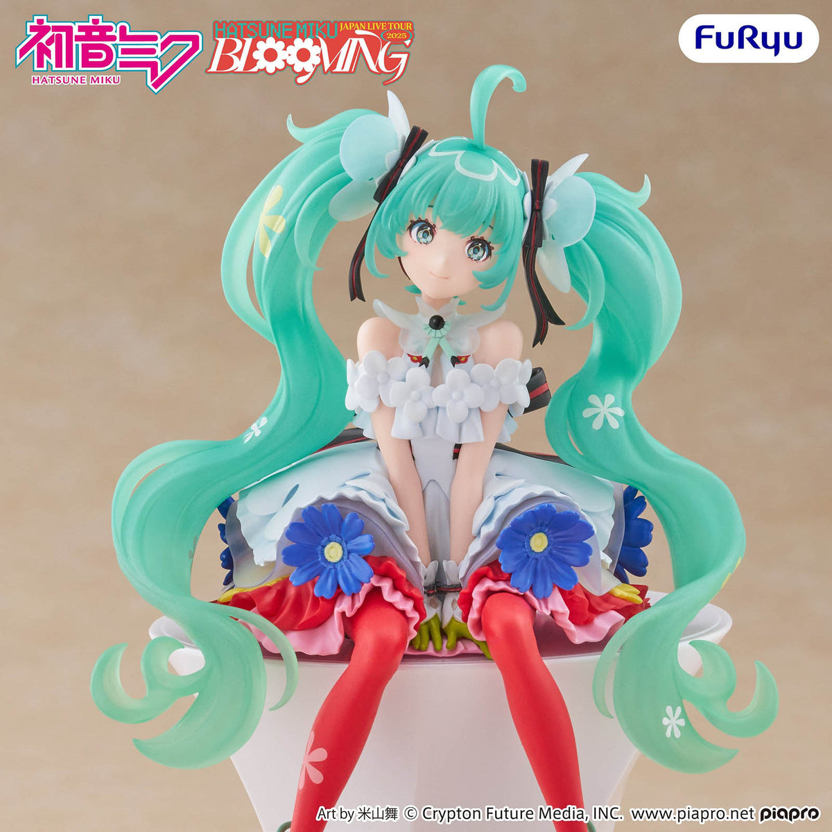 Hatsune Miku - Miku Japan Live Tour 2025 Blooming - Noodle Stopper Figur - 14 cm - Furyu