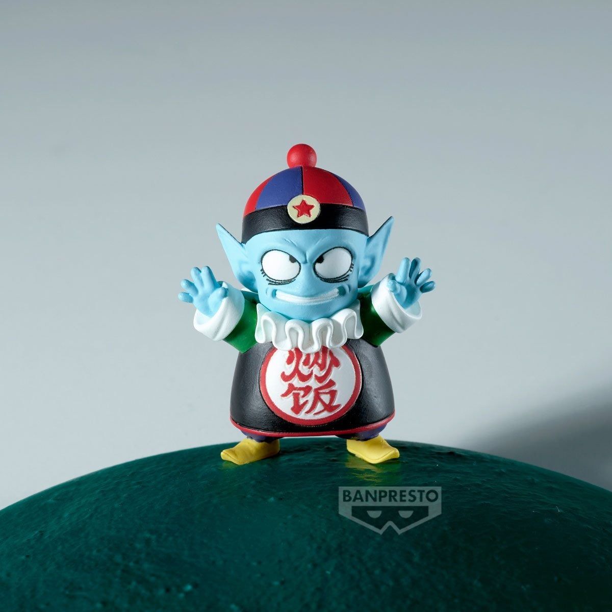 Dragon Ball - Shenron - History Box Figure - 11 cm - Banpresto