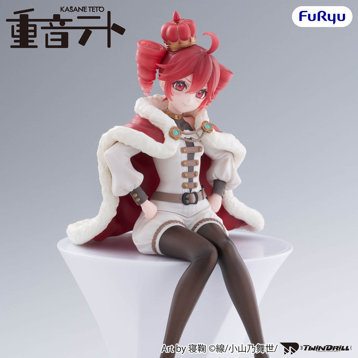 Kasane Teto - Teto King Ver. - Noodle Stopper Figur - 15 cm - FuRyu