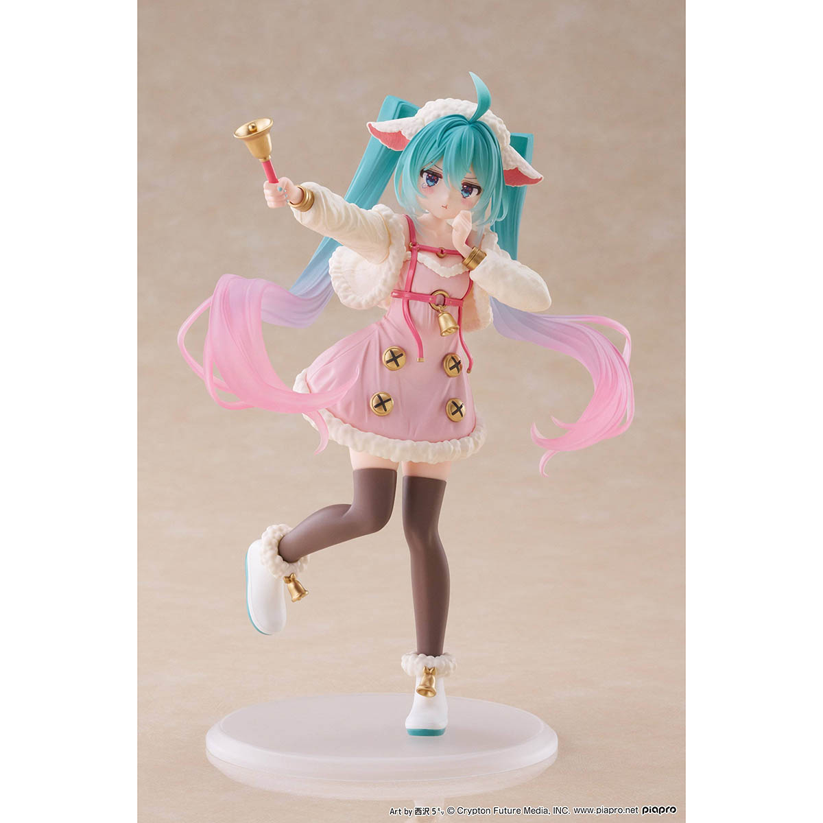 Hatsune Miku - Wonderland Seven Little Goats - Figur - 18 cm - Taito