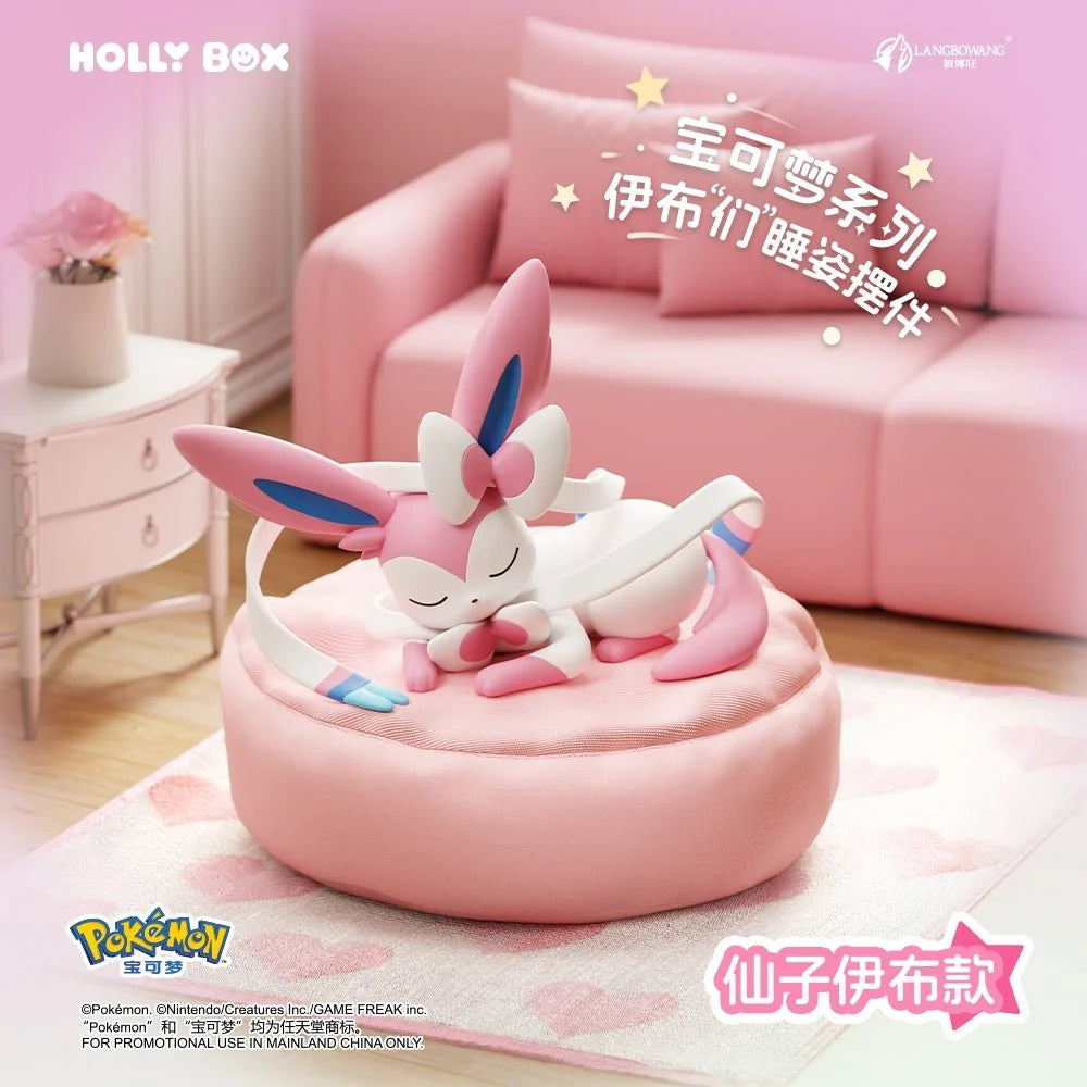 Pokémon - Evoli-Entwicklungen Sleep Pose Sammelfigur - Blindbox - Einzelbox - ca. 7,2cm - Holly Box