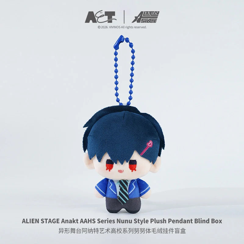 Alien Stage - Anakt Art High School - Nunu Plüschanhänger - Blindbox - Einzelbox - ca. 10 cm - AET