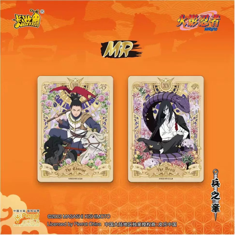Naruto - Legacy Collector Card Soldier Chapter Vol. 8 - Sammelkarten - Einzelpackung - KAYOU