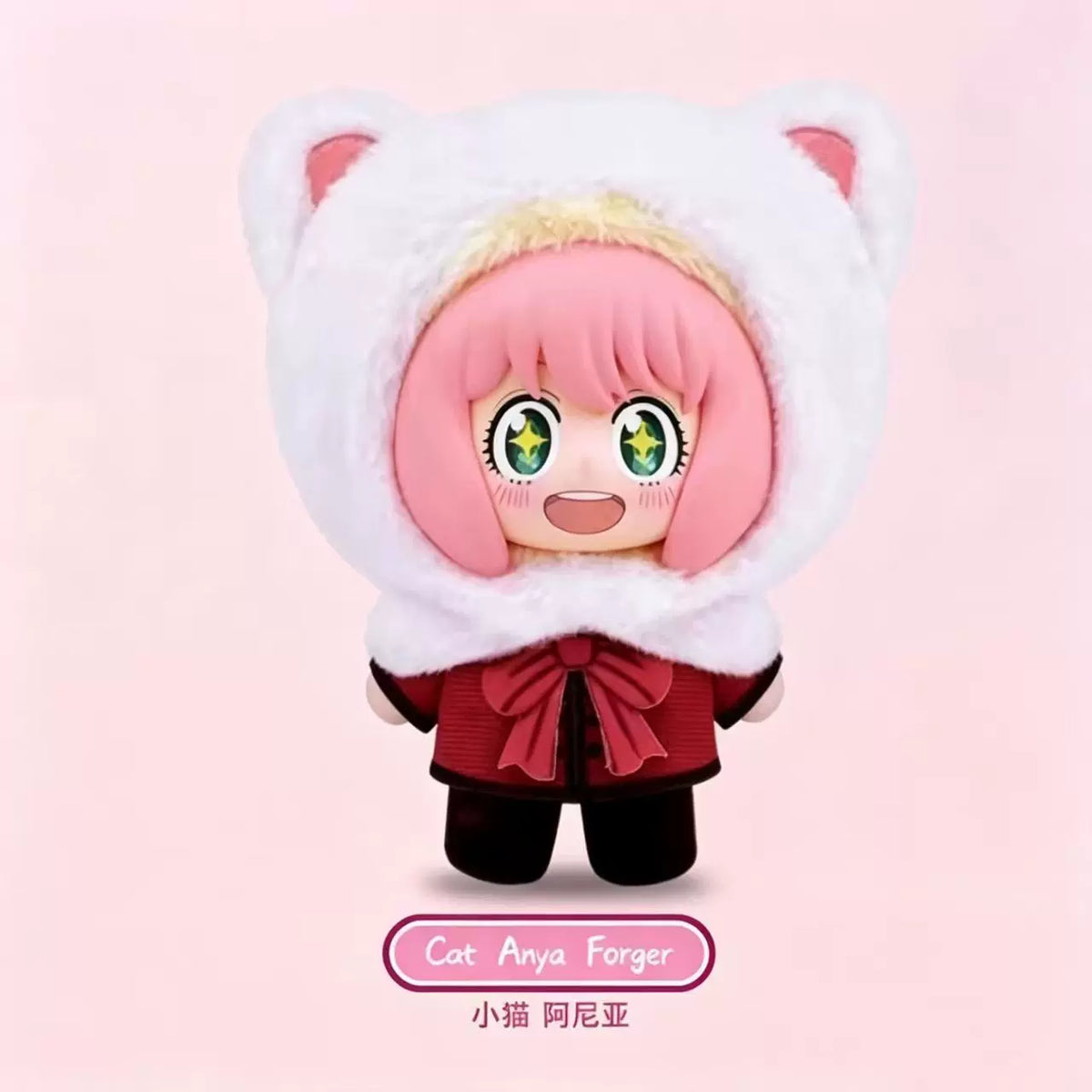 SPY×FAMILY - Anya Animal Party Plüschanhänger - Blindbox - Einzelbox - ca. 14cm - EAKI
