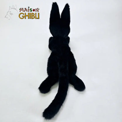 Kikis kleiner Lieferservice - Jiji liegend - Plüsch Funwari S - 43 x 38 x 24 cm - Sun Arrow