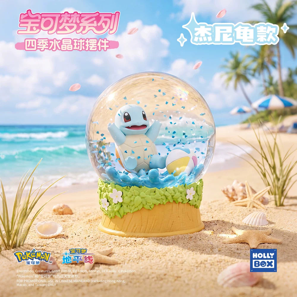 Pokémon - Four Seasons - Snow Globe Blind Box - Single Box - 7.7 cm - Holly Box