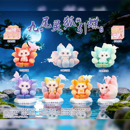 Neunschwänziger Fuchs - Fuchsgeist mit Schmetterling - Figur Blindbox - Einzelbox - 9 cm - ThingsWoo