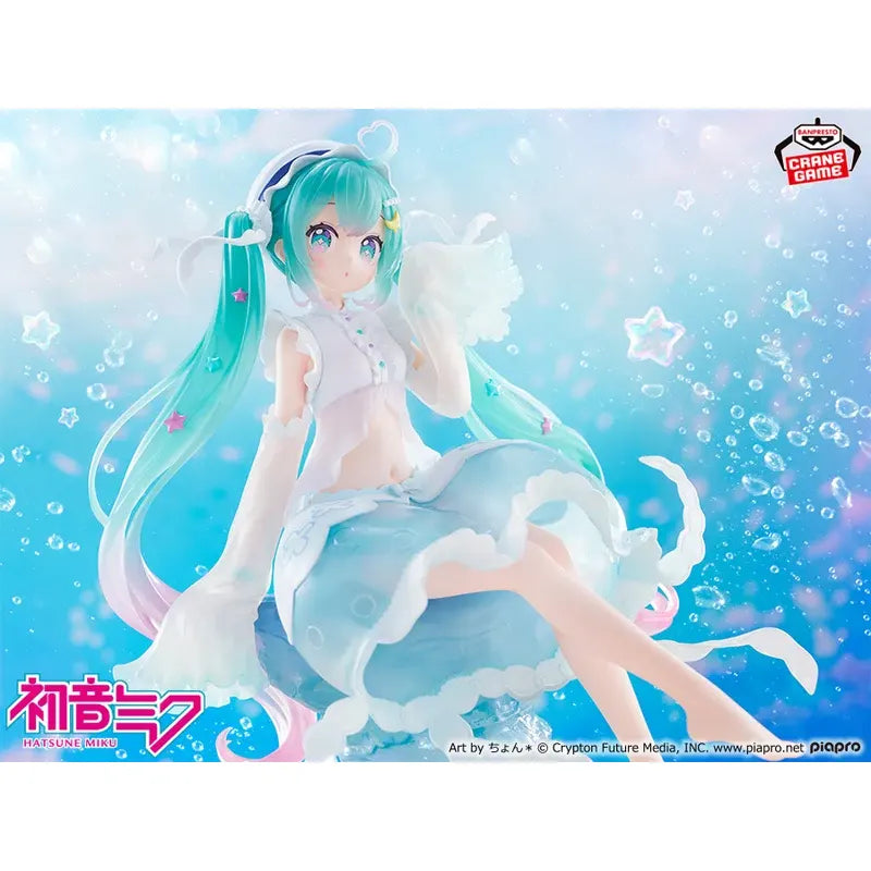 Hatsune Miku - Jellyfish Ver. - Figur Evolve Clearluxe - 20 cm - Banpresto
